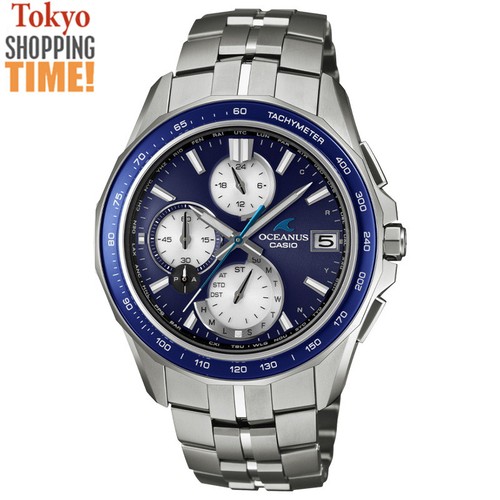 Orologio uomo casio - uomo,