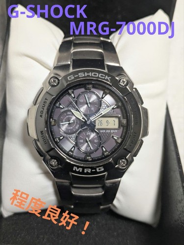 Casio shock mrg 7000dj - casio, mrg‐7000dj