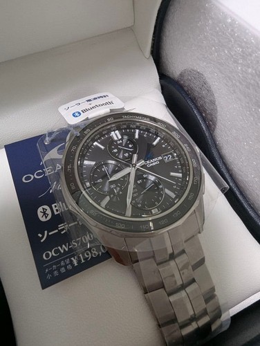 Come nuovo orologio - orologio, uomo