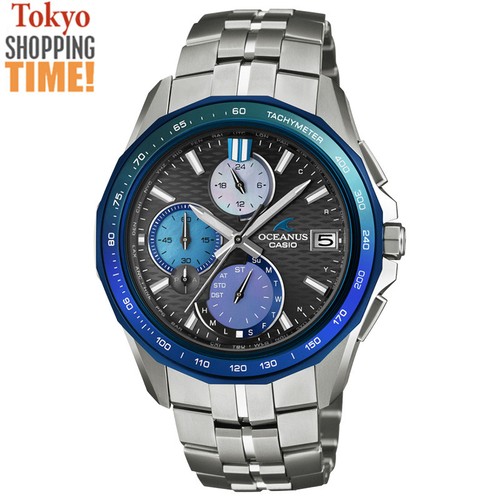 Orologio uomo casio - uomo,