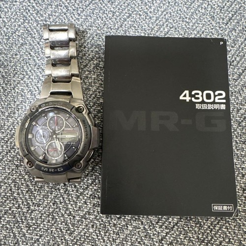 Orologio uomo casio shock - uomo, g‐shock