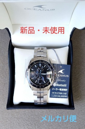 Casio oceanus manta - casio,