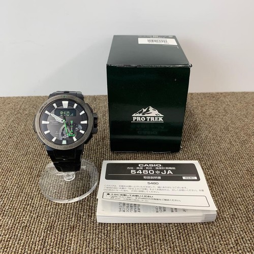 Orologio radio solare casio - solare,