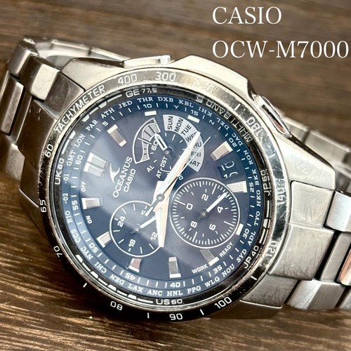 Orologio uomo casio oceanus - uomo,