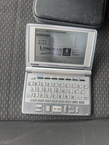 Dizionario casio lp7000 - dizionario, xd-lp7000