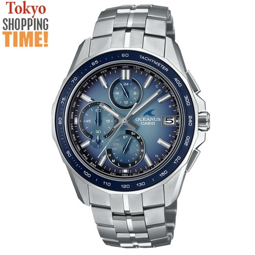 Orologio uomo casio - orologio, oceanus