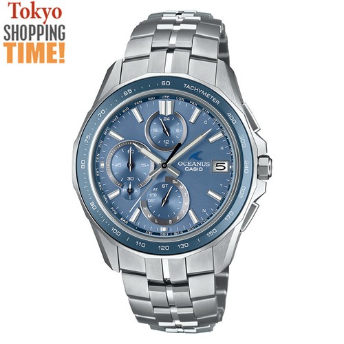 Orologio uomo casio - casio, oceanus